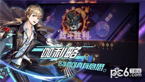 万象马戏团图0