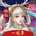 剑开仙门