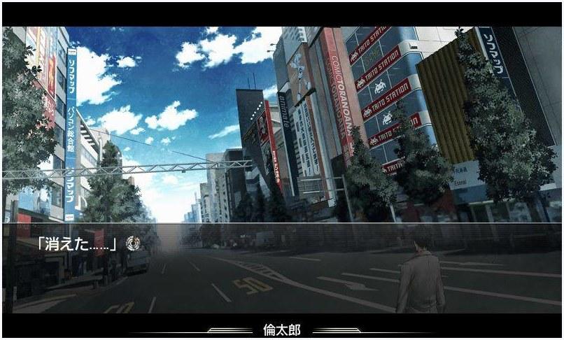 命运石之门图3
