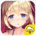 三色绘恋s