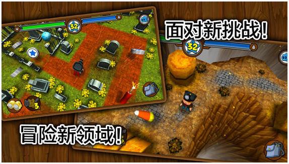 小小探险家图6