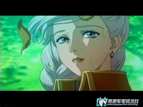 幻想水浒传3