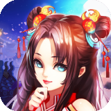 冰川神剑