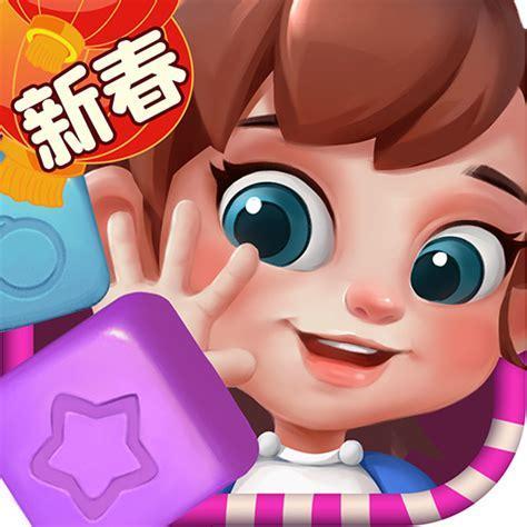 开心点点消图2