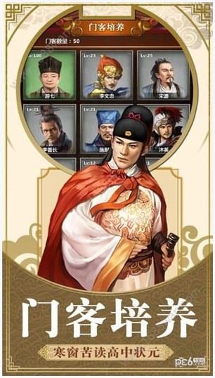 小宝与康熙图0