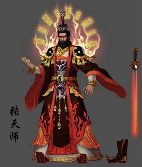 天师同萌会图3
