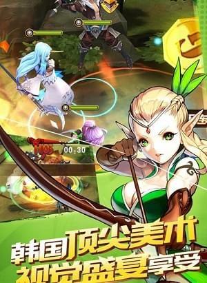 仙境与幻想图3