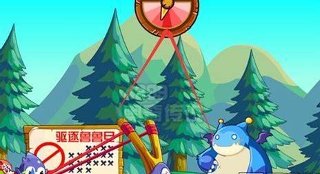 企鹅大战图2