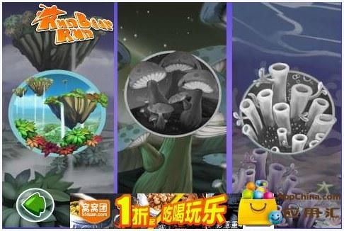小熊快跑图6