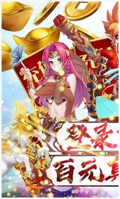 山海秘闻录图1