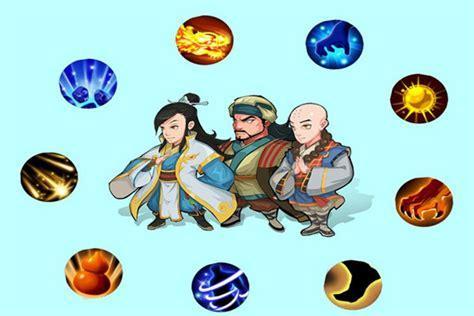 天龙三