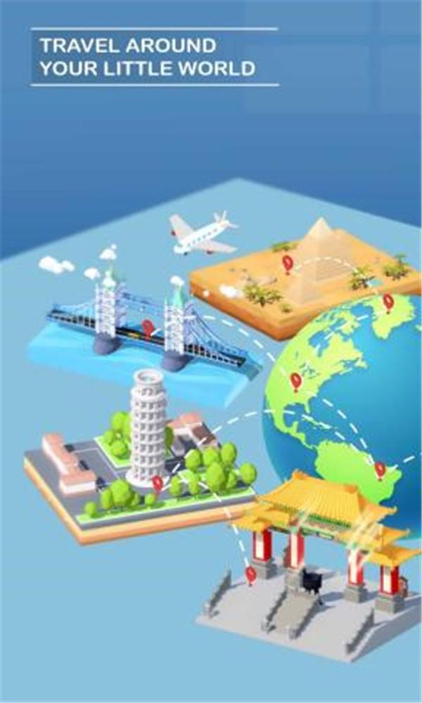 帝国大厦3D图2