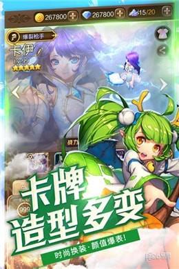 契约学院图0