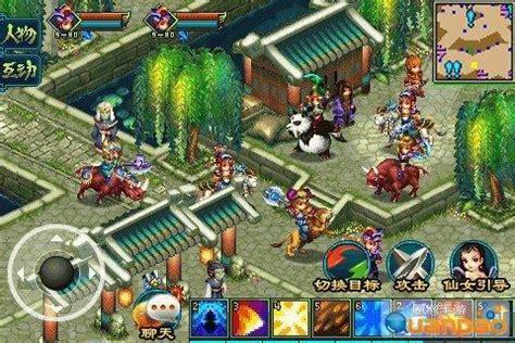 傲世ol图0