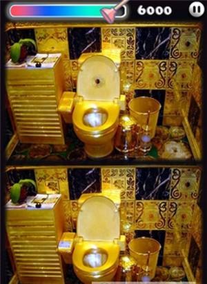 厕文化图0