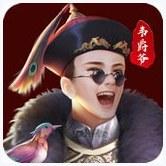 小宝与康熙