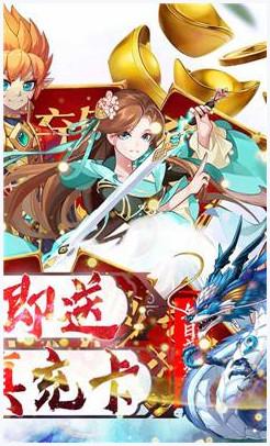 山海秘闻录图0