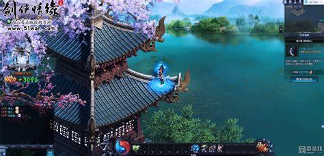 剑侠情缘2网页版图1