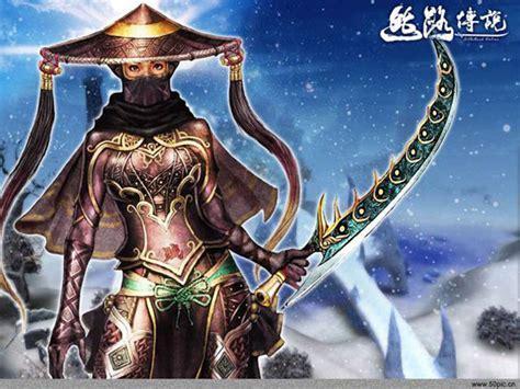 丝路官职图2
