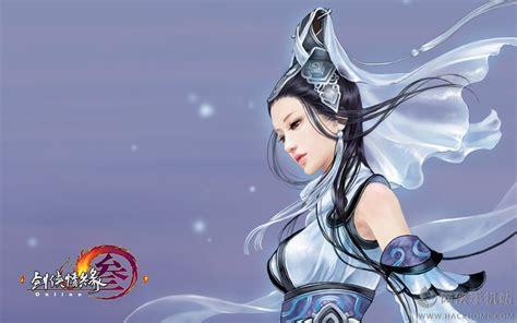 剑侠情缘叁online图0