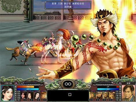 三国群英传单机游戏图1