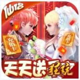 六界仙尊