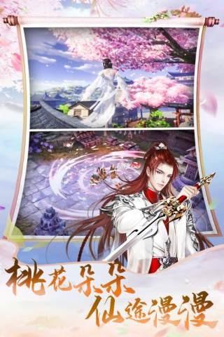 天中三风图0