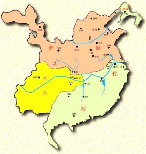 九州三国图3