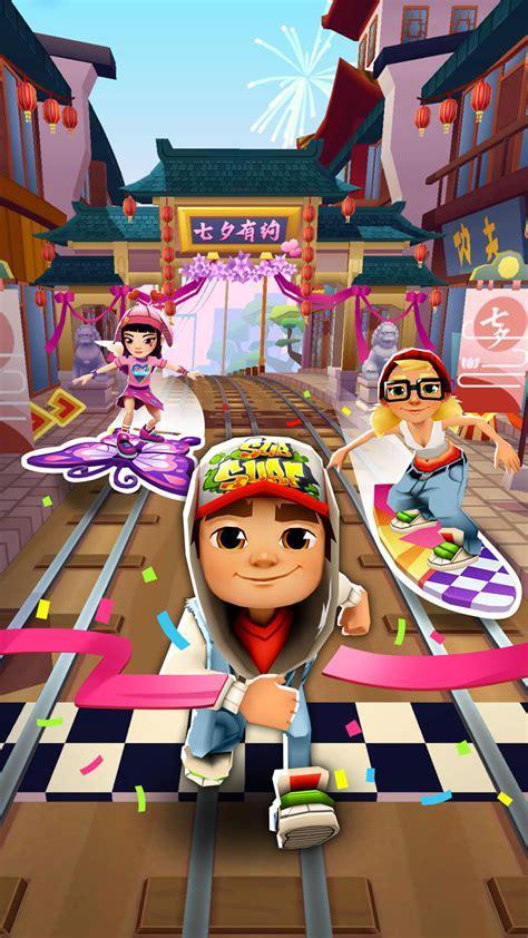 地铁跑酷中文版图1