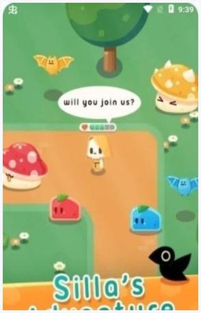 希拉图2