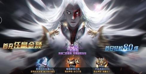 剑与武林图0