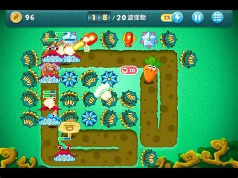 保卫萝卜无敌版图1