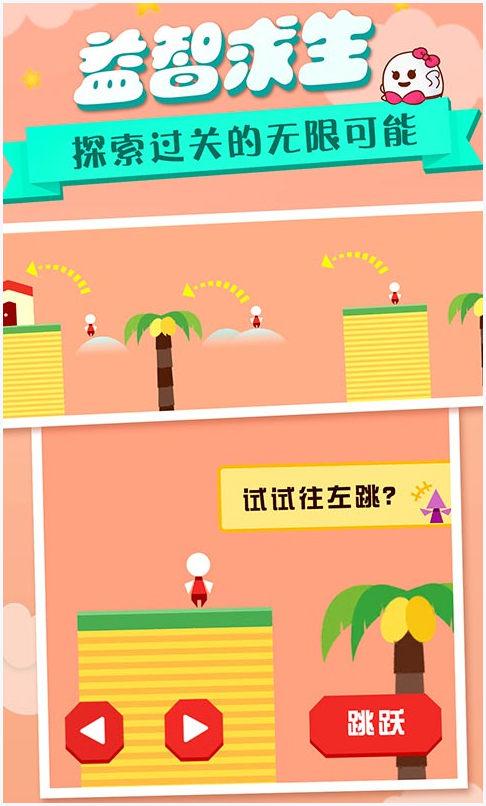 你回家吃饭吗宝贝图0