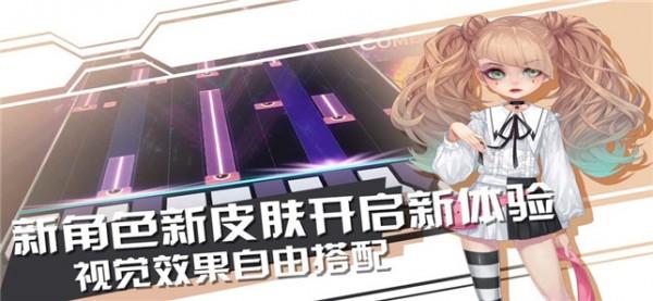 声态星球图2