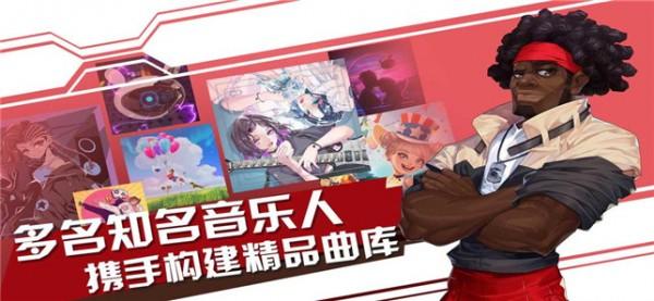 声态星球图0