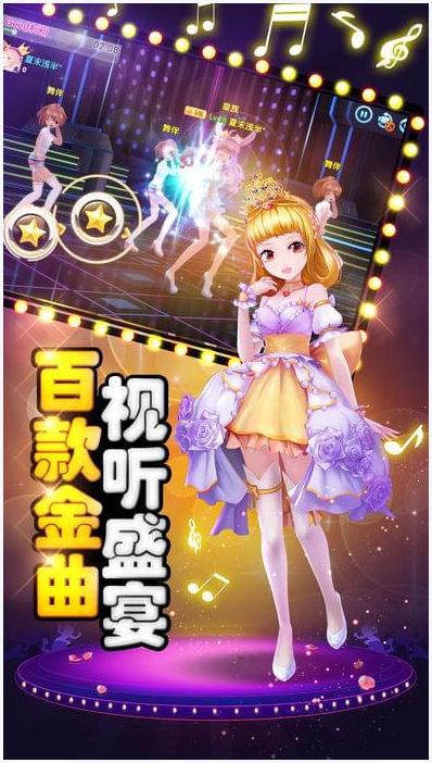 偶像派图1