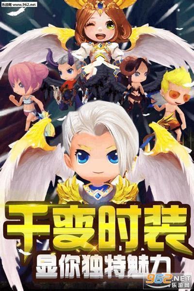 冒险王之无敌版图2