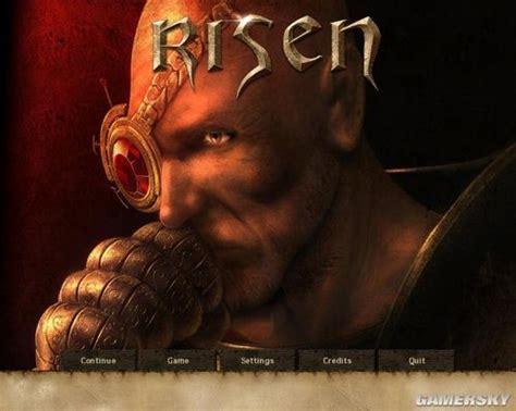 崛起 risen图0