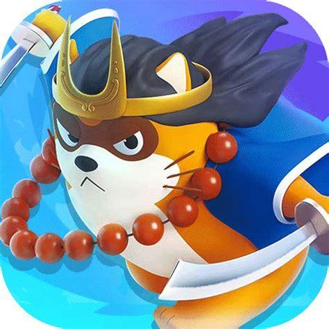 小浣熊百将传手游图2