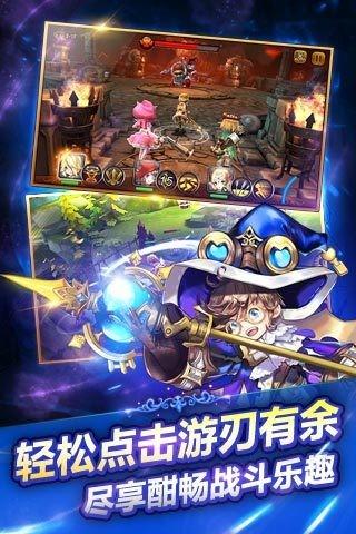天魔斗士图3