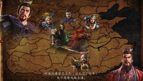 三国志14威力加强版图1