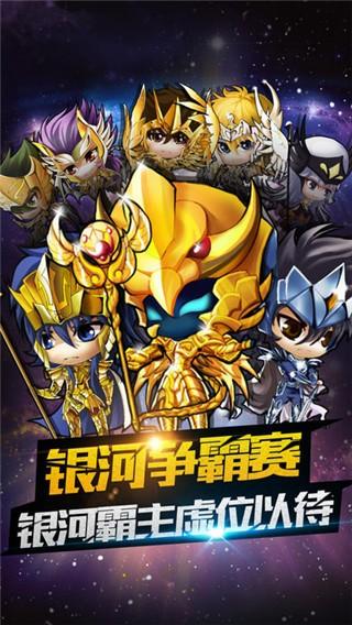 冥王之怒图4