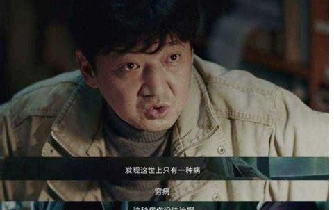 只有这一关图3
