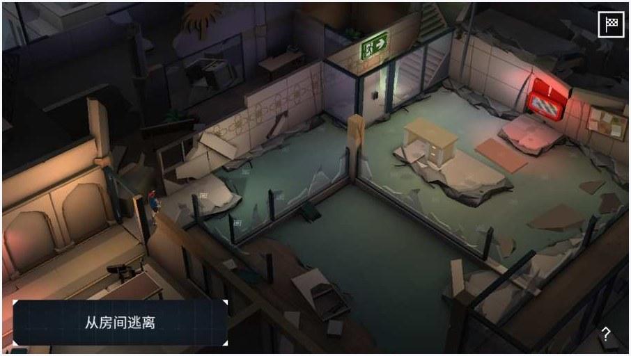 全球风暴图4