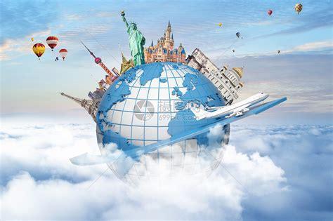地球之旅图1