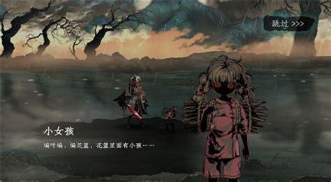 完美记忆图0