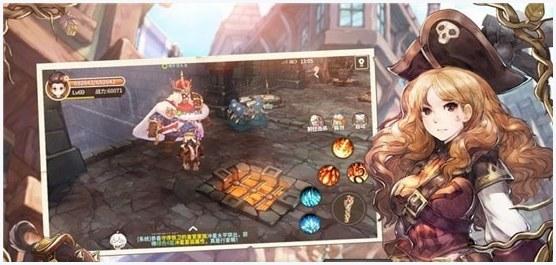 勇士联盟图0