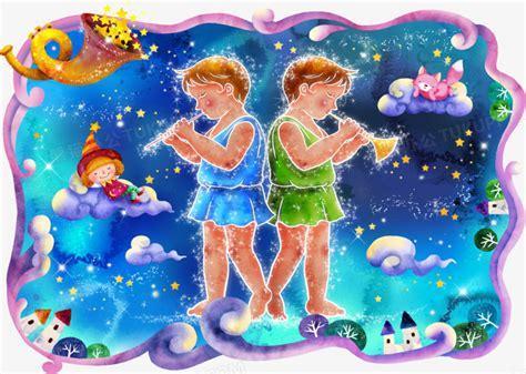 双子星座图2