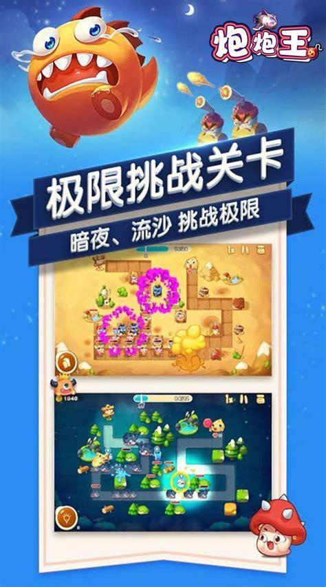 天工物语图2