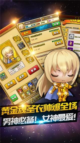 冥王之怒图2